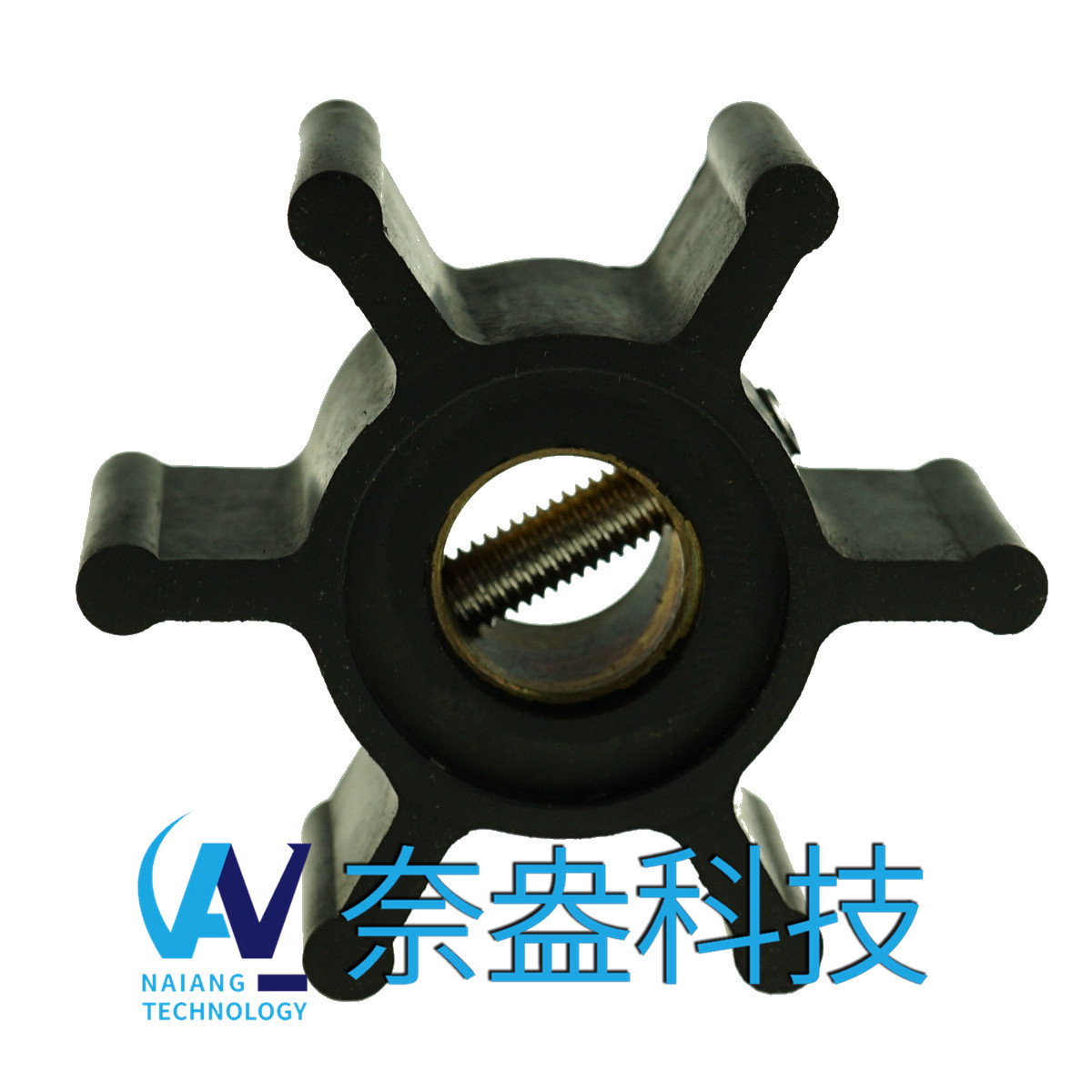 捷斯克泵用橡膠葉輪 JABSCO Impeller 673-0003