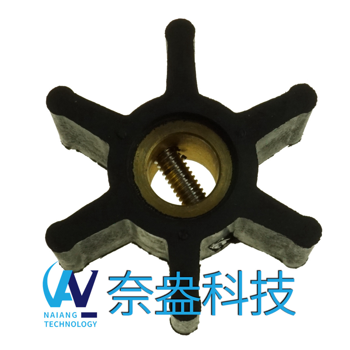 強森泵用橡膠葉輪 JOHNSON Impeller 09-806B，806B