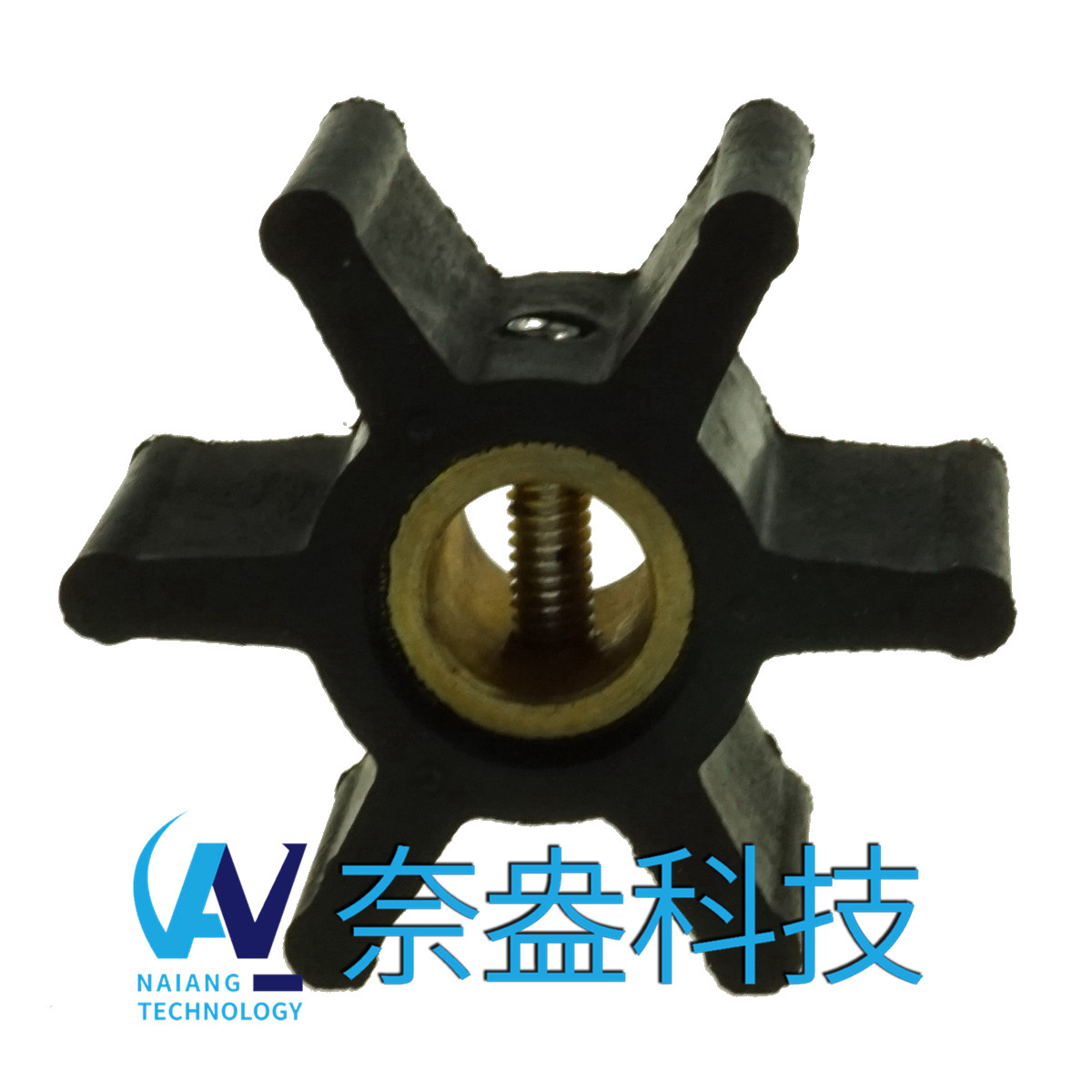 強森泵用橡膠葉輪 JOHNSON Impeller 09-806B，806B