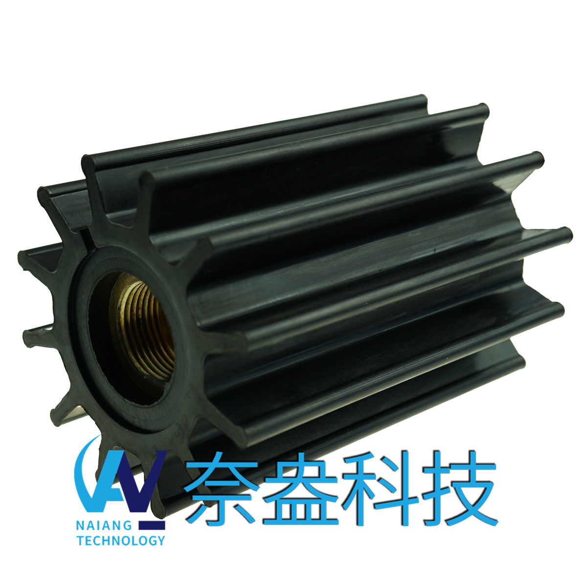 強森泵用橡膠葉輪 JOHNSON Impeller 09-820B