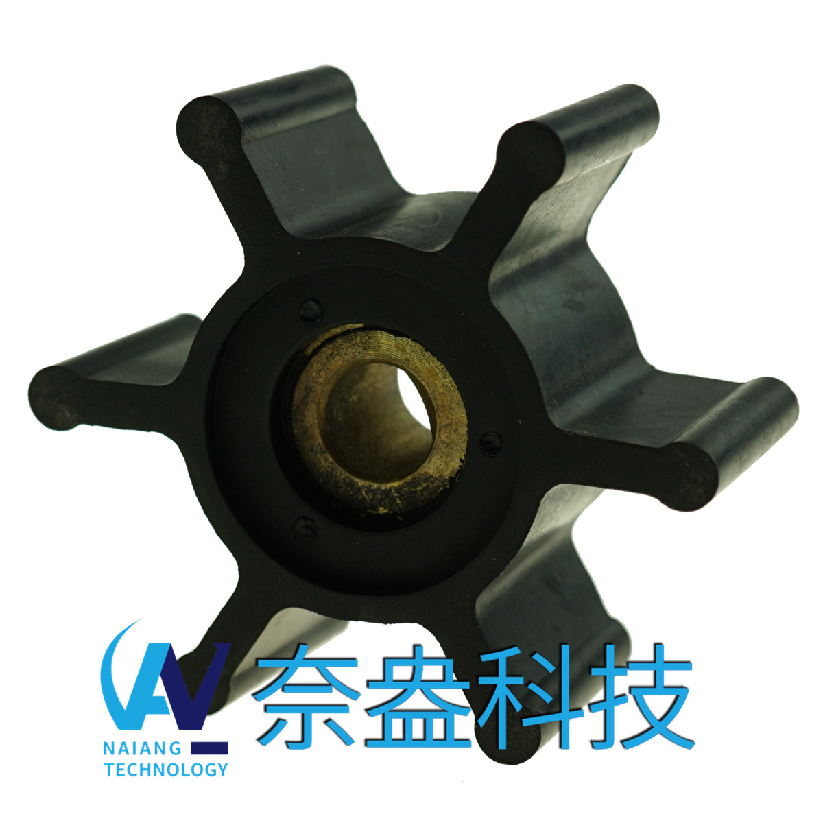 <b>強(qiáng)森泵用橡膠葉輪 JOHNSON Impeller 09-824P-9；09-824P</b>