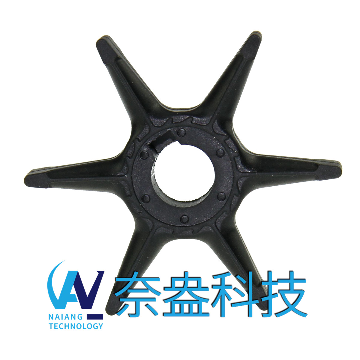 雅馬哈舷外機(jī)橡膠葉輪4hp-YAMAHA Impeller 6G0-44352-03