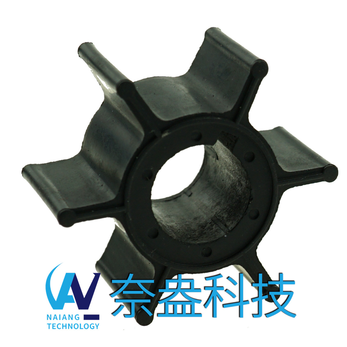 雅馬哈舷外機(jī)橡膠葉輪 6/8hp -YAMAHA Impeller 662-44352-01