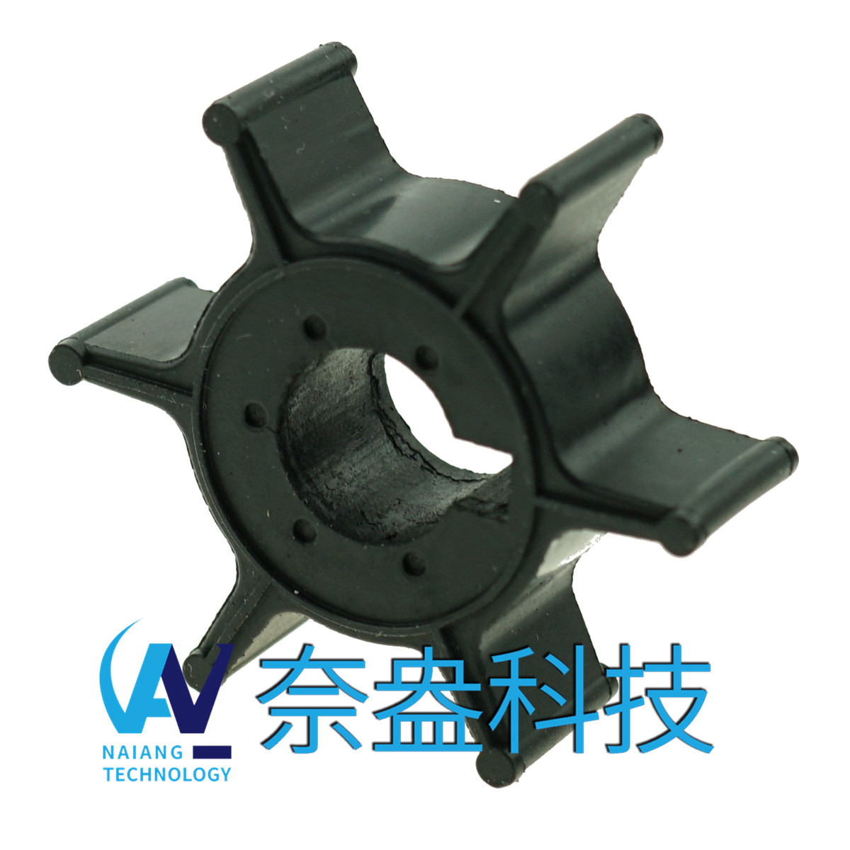 水星舷外機(jī)橡膠葉輪4/5hp Mercury Impeller 47-96305M